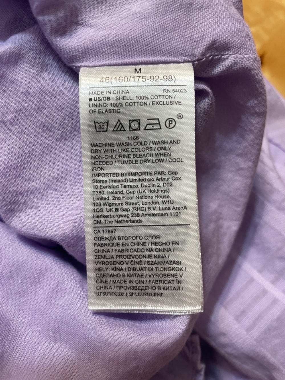 Banana Republic Smocked Ruffle Midi Dress - Lavender - M - Picture 8 of 10